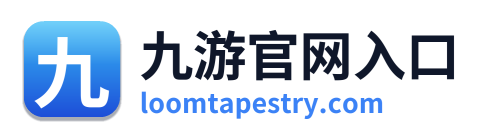 九游官网入口 Logo